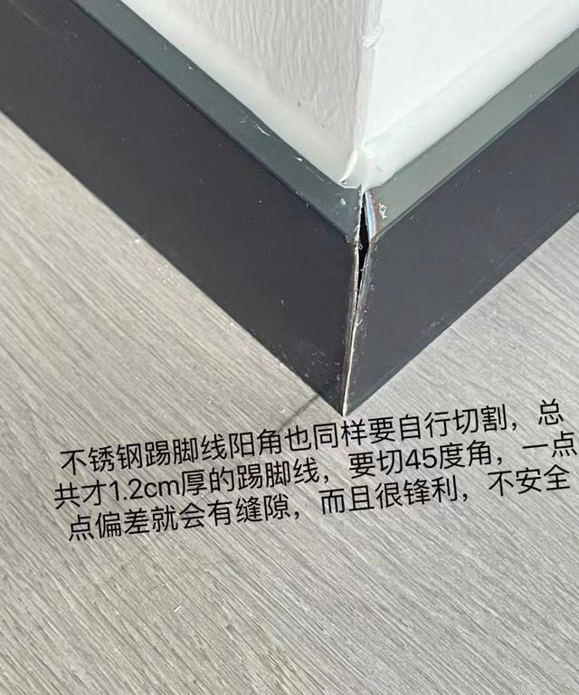 开元体育在线登录求求你们了5种网红设计就是“坑”实用性一塌糊涂别再效仿(图5)