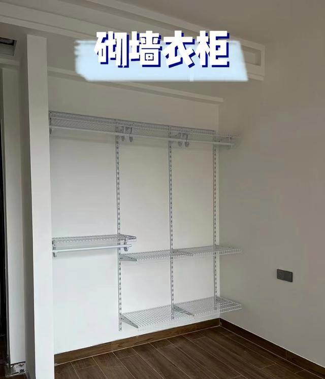 开元体育在线登录求求你们了5种网红设计就是“坑”实用性一塌糊涂别再效仿(图8)