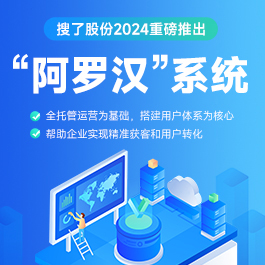 开元体育官网登录入口深圳水泥自流平厂家直销水泥自流平-搜了网